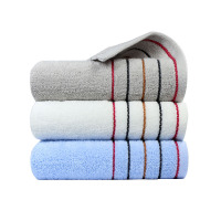 洁丽雅(20230016)纯棉简约条纹舒适毛巾70*34cm 白色+兰色+灰色7050毛巾3条装 EVA袋