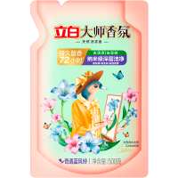 立白大师香氛洗衣液(蓝风铃)500g/袋
