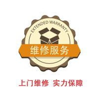 上门检测维修服务1次