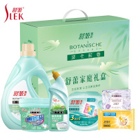 舒蕾T70019-06小苍兰清新净透六件套2830g洗衣液洗衣凝珠香皂组合装1套