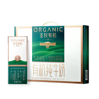 蒙牛圣牧全程有机挚醇纯牛奶250ml/12瓶