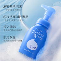 珊珂(SENKA) 资生堂珊珂洗面奶 150ml