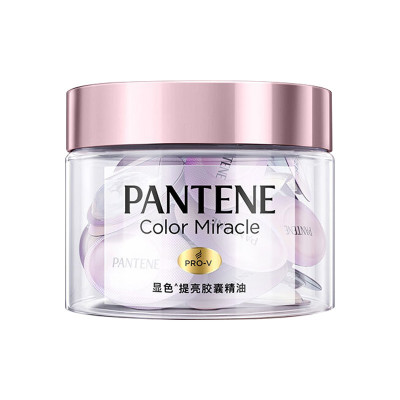 潘婷(PANTENE)显色提亮胶囊精油0.5ml小彩蛋毛躁损伤免洗护发精华素护发精油 胶囊精油 (0.5ml*25)