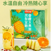 忆江南养生茶凤梨金桔香橙水果茶120g(30g*4包)