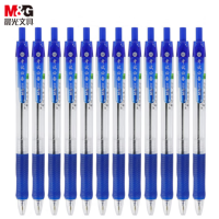 晨光(M&G)文具0.5mm蓝色按动圆珠笔 办公子弹头原子笔 商务考试中油笔 12支/盒