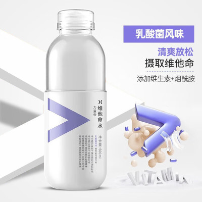 农夫山泉 维他命乳酸菌 500ml*15瓶*50箱