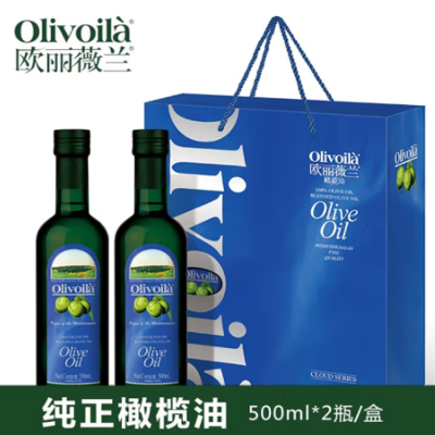 欧丽薇兰纯正橄榄油500ML*2(礼盒装)