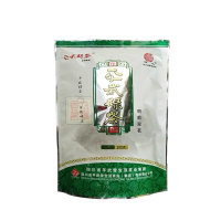 平武四心明前翠茗200g/袋 绿茶