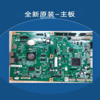 汉光CZ3457 原装配件 汉光6260主板 6300系统板 汉光BMF6400 6450