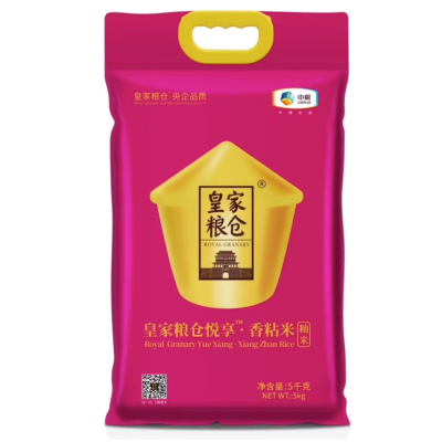 皇家粮仓悦享香粘米5kg/袋 长粒米软糯米