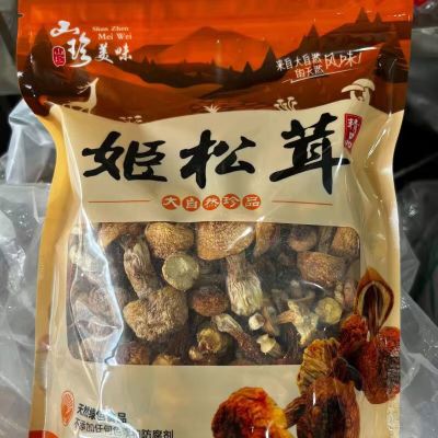 百菌汇净重500g 姬松茸干货 煲汤养生