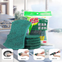 3M 6105 思高百洁布 超洁净 5片装 计价单位:包