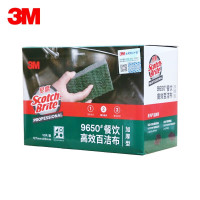 3M 9650 思高加厚型高效百洁布 10片/盒 计价单位:盒