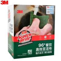 3M 厨房用高效去污20片装绿色 思高96号餐饮高效百洁布 (单位:包)