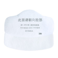 百丽 B3GK3CM1 男 皮鞋 单位:双
