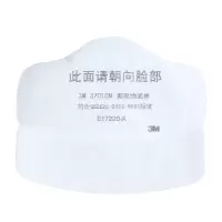 探路者(TOREAD) TFAABL81706 登山鞋 单位:双