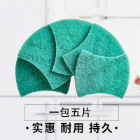 3M 思高百洁布多用清洁布 6105