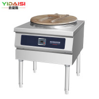 意黛斯 商用数显煎包锅YDS60-A2566 大型双面加热 全自动电热大号电饼铛电饼炉烤饼炉