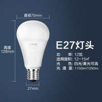 欧普 LED灯泡 E27大螺口 白光球泡 E27大螺口12W