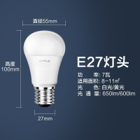 欧普照明 LED节能球泡 6500K 白光 E27 7w 20只起订