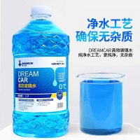 巧杰 1.8L 汽车玻璃水 4瓶/组 计价单位:组