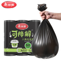 美丽雅 MARYYA HC048393 背心式垃圾袋50*60cm 60只 计价单位:卷