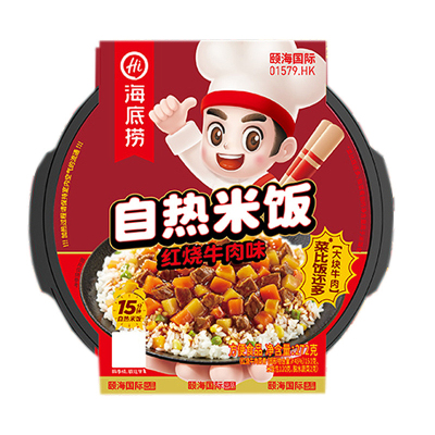 海底捞自热自煮米饭方便速食即食米饭红烧牛肉咖喱番茄牛腩