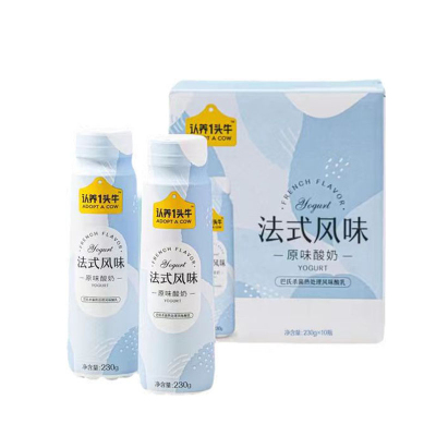 认养一头牛高端原味酸奶 230ml*10盒