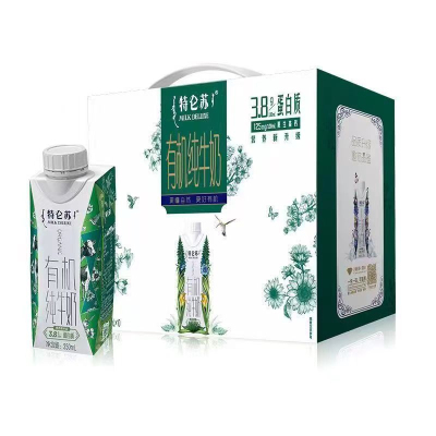 蒙牛特仑苏有机纯牛奶梦幻盖 250ml*10盒