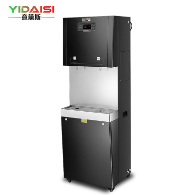 意黛斯(YIDAISI)YDSAGK-30GT 商用净水器直饮水机公司用学校办公室开水器商用不锈钢直饮机RO反渗透