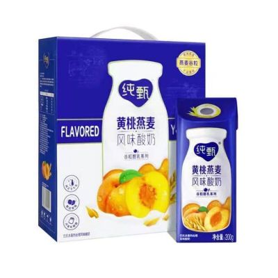 蒙牛(Arla)纯甄黄桃燕麦酸奶200g*10盒 礼盒装