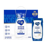 蒙牛(Arla)纯甄原味酸奶200ml*10盒 常温风味酸奶