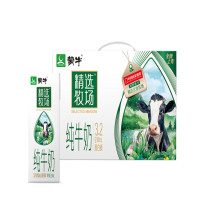 蒙牛(Arla)精选牧场纯牛奶 送礼必备 250mLx10盒 礼盒装 全脂纯牛奶10盒