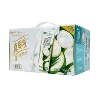 蒙牛(Arla)真果粒牛奶饮品(椰果味) 送礼佳品 250gx12盒礼盒装