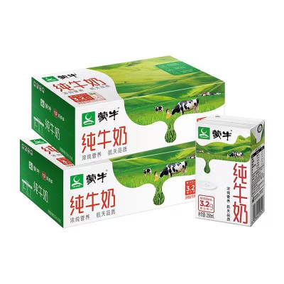 蒙牛(Arla)纯牛奶1L*6盒 /件无菌砖全脂牛奶烘焙咖啡奶茶