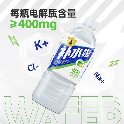 东鹏特饮1L*12瓶补水啦柠檬