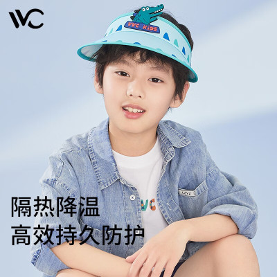 VVC萌趣儿童防晒帽VCA3S165