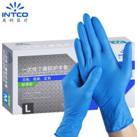 英科医疗(INTCO)一次性丁腈手套加厚耐用厨房餐饮食品级家务清洁工业蓝色