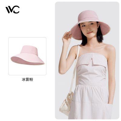 VVC零感系列姐姐最爱渔夫帽