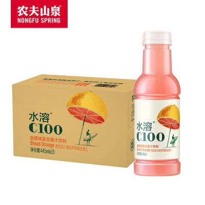 龙夫山泉水溶C100西柚