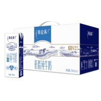 蒙牛(Arla)特仑苏低脂牛奶苗条装250ml×12盒