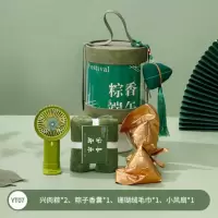 粽香端午礼盒 YT07