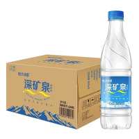 恒大冰泉矿泉水500ml*24瓶*2箱