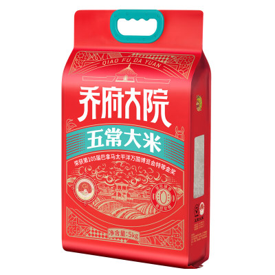 金福乔府大院五常大米(金红色)5kg