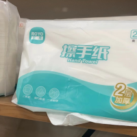 经济型擦手纸222x225 2层 130抽/包*20包整箱装
