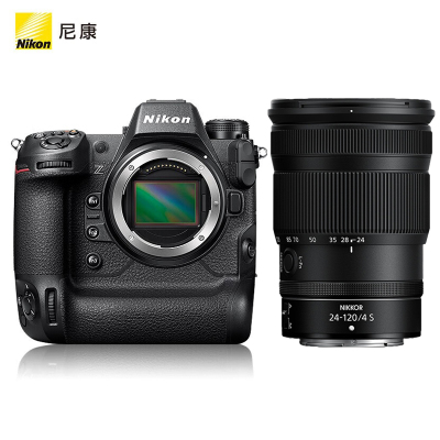 康(Nikon)Z9 全画幅专业级微单相机(Z 24-120mm f/4S )套装(含FTZ二代转接环+包+备电+原装)