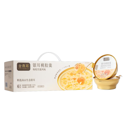 金燕耳鲜炖即食银耳桃胶羹(杨枝甘露风味)168g*6碗