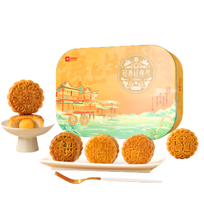 良品铺子月饼礼盒760g-轻养经典月·风华颂