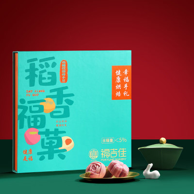 稻香村-低糖稻香福果月饼礼450g