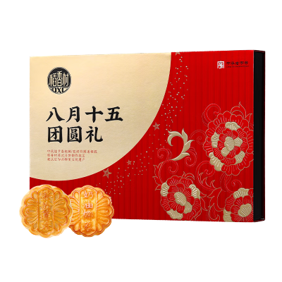 稻香村-八月十五团圆礼月饼礼盒600g